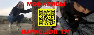 экстази Абинск