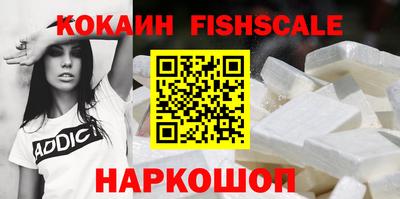 соль ск Азнакаево