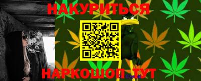 экстази Абинск