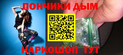 соль ск Азнакаево
