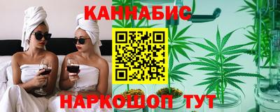 соль ск Азнакаево