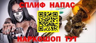соль ск Азнакаево