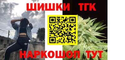 соль ск Азнакаево
