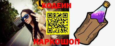 ALPHA PVP Абакан