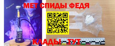 соль ск Азнакаево