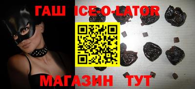 ALPHA PVP Абакан