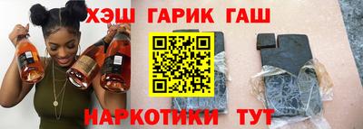 ALPHA PVP Абакан