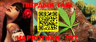 соль ск Азнакаево